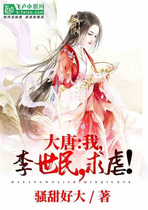 专业解答，实时问答|鱼在藻得的什么病有问必答平台